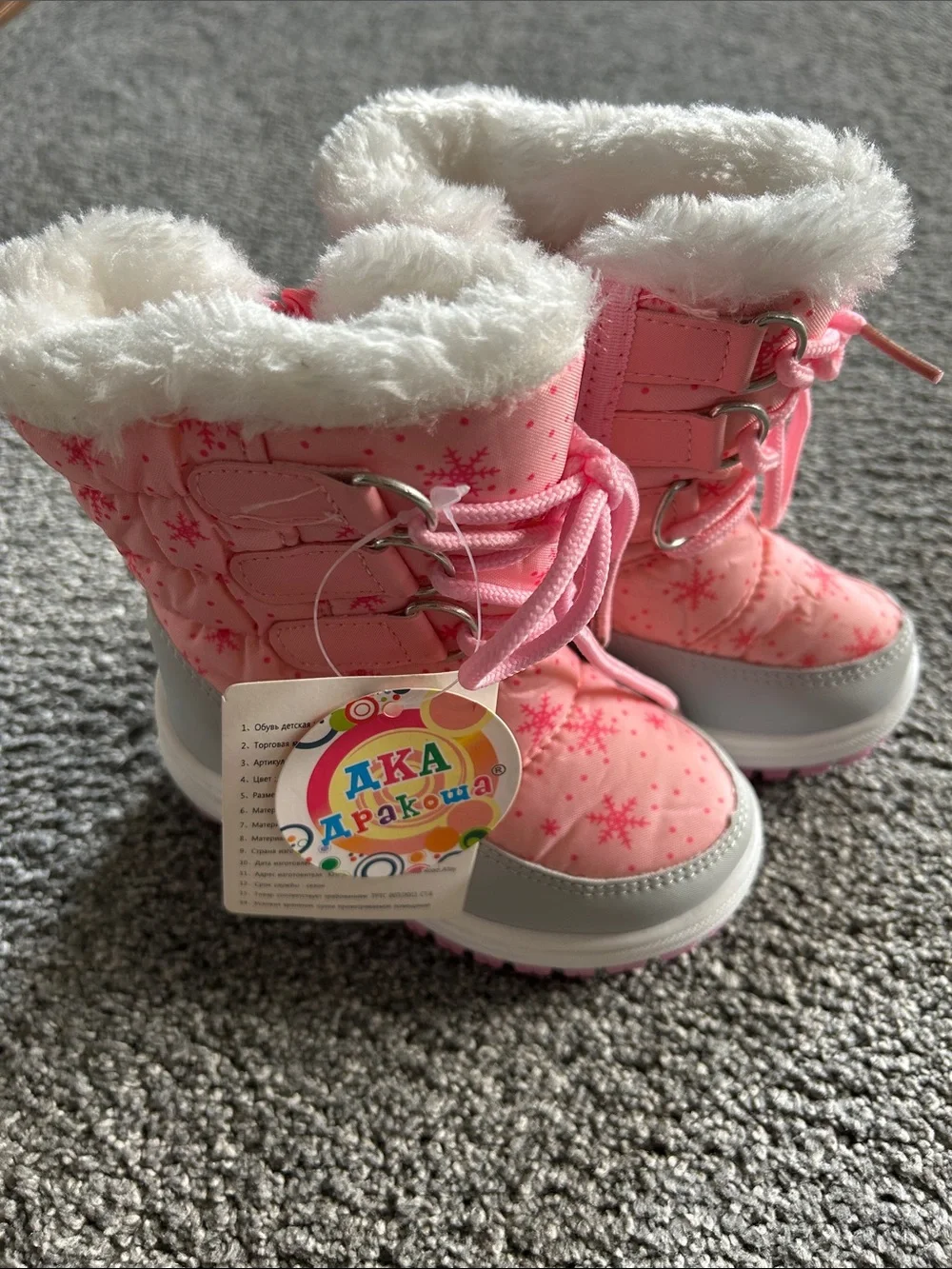 Kids Pink Snowflake Faux-Fur Lined Winter Boots